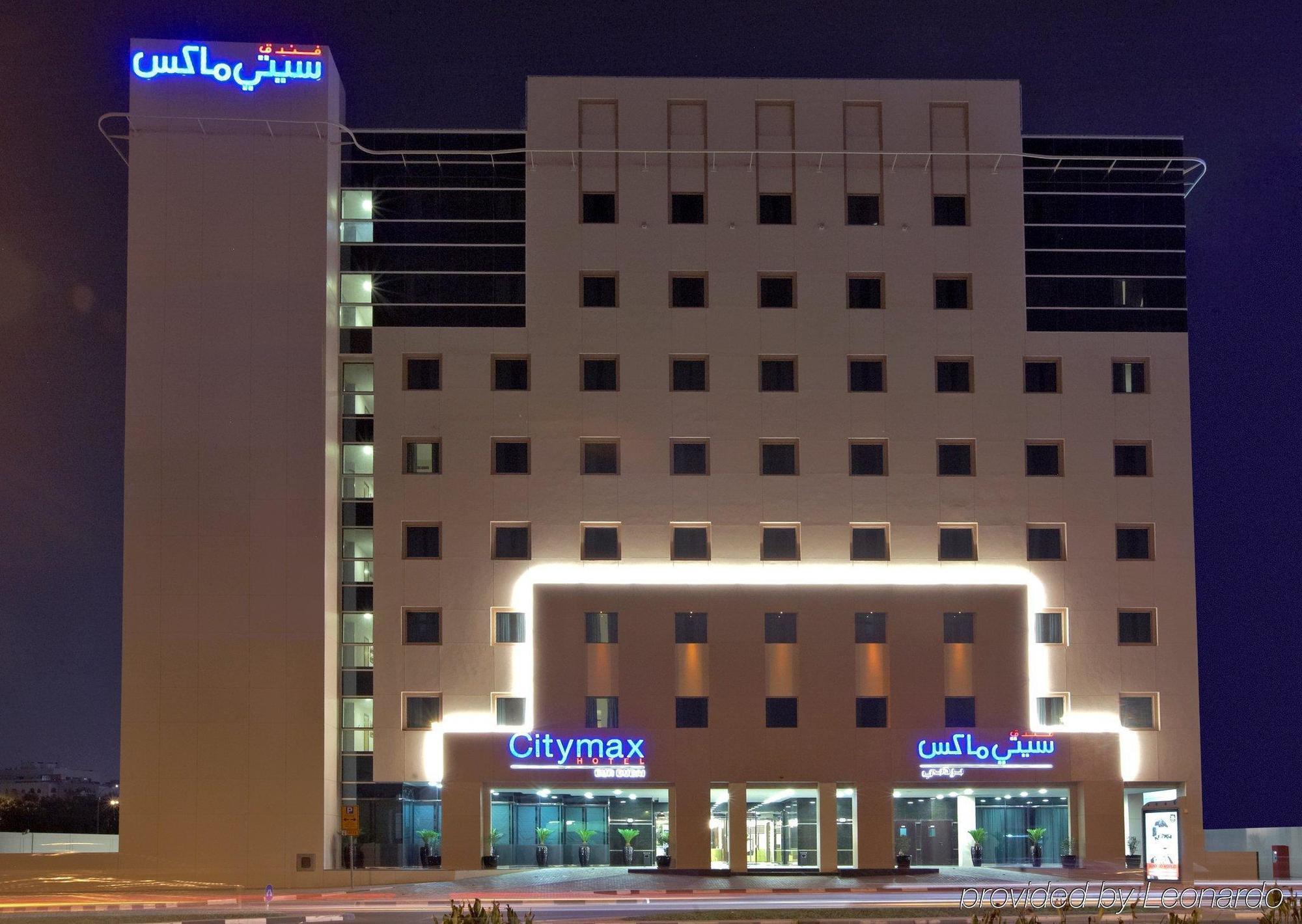 Citymax Hotel Bur Дубай Лого снимка